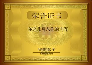 辽源辽源资质证书