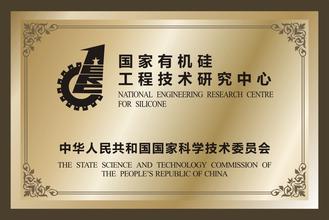 辽源辽源资质证书