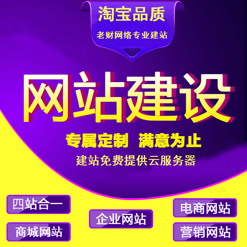 辽源辽源翻斗式大蒜提升机